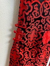 Load image into Gallery viewer, Traditional Chinese Brocade Vest - Red &amp; Black - Size XXXL (Fits Approx. 16-18)
